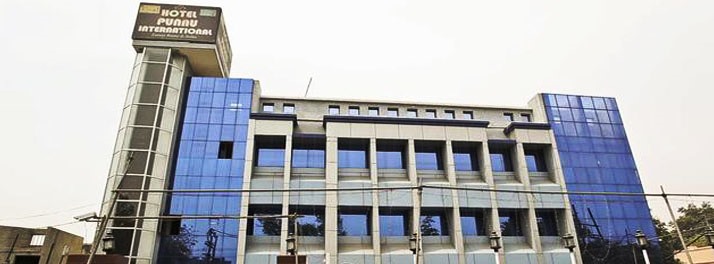 Hotel Punnu International - Amritsar 01.jpg